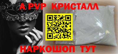 кокаин колумбия Кулебаки