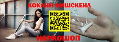 кристаллы Кумертау
