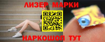 кокаин колумбия Кулебаки