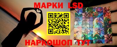 кристаллы Кумертау