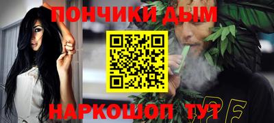 ALPHA-PVP Кунгур