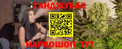 кокаин колумбия Кулебаки