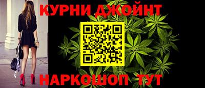 кристаллы Кумертау