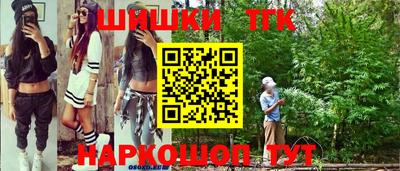 кристаллы Кумертау