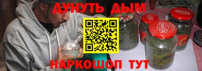 кокаин колумбия Кулебаки