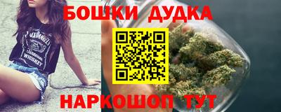 кристаллы Кумертау
