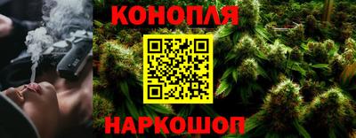 ALPHA-PVP Кунгур