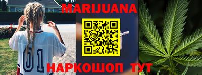 кокаин колумбия Кулебаки