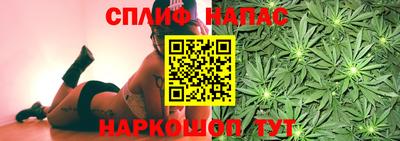 ALPHA-PVP Кунгур