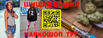 кокаин колумбия Кулебаки