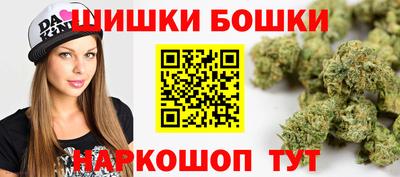кокаин колумбия Кулебаки