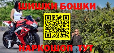 кристаллы Кумертау