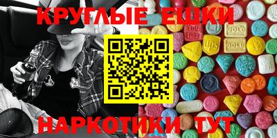 кокаин колумбия Кулебаки