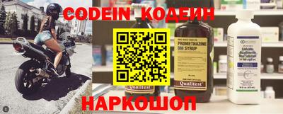 кокаин колумбия Кулебаки