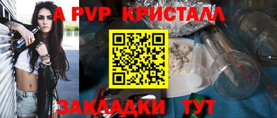 кокаин колумбия Кулебаки