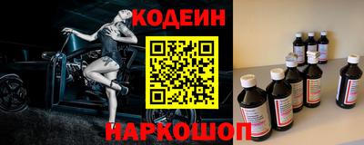 кокаин колумбия Кулебаки