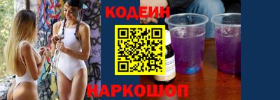 кокаин колумбия Кулебаки