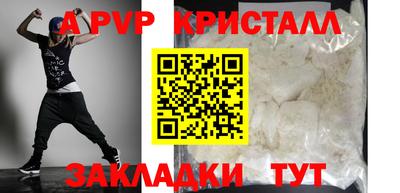 кокаин колумбия Кулебаки