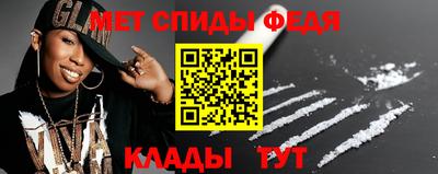 кокаин колумбия Кулебаки