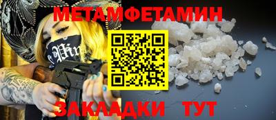 кокаин колумбия Кулебаки