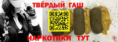 ALPHA-PVP Кунгур