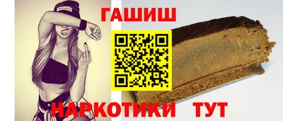 кокаин колумбия Кулебаки