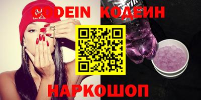 ALPHA-PVP Кунгур