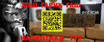 ALPHA-PVP Кунгур