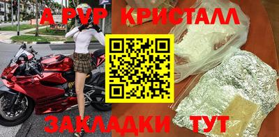 кокаин колумбия Кулебаки